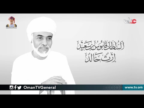 #أخبار_العاشرة | الخميس 6 فبراير 2020م