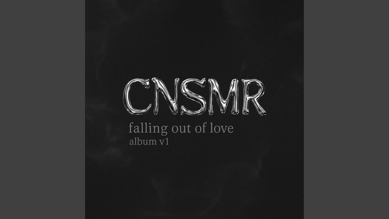 Always Had It Out For Me