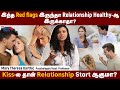 Possessiveness   red flag  common red flags in relationship