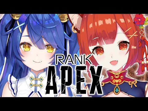 【APEX】ランクいく！あげあげ頑張る【ラトナ・プティ/天宮/にじさんじ】