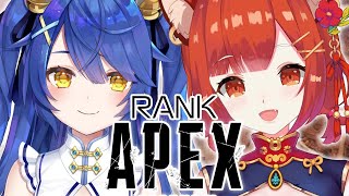 【APEX】ランクいく！あげあげ頑張る【ラトナ・プティ/天宮/にじさんじ】