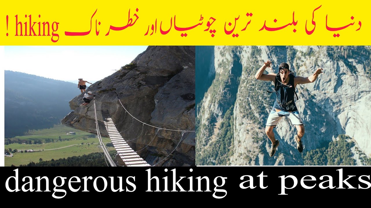 5 Highest mountains in the world / how hiking is dangerous to mountains | gh haider99