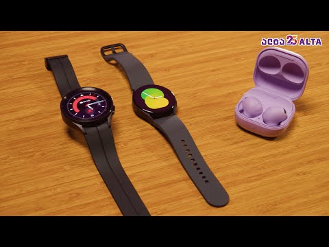 Galaxy Watch5 და Buds2 Pro - გაუმჯობესებული აქსესუარები სამსუნგისგან