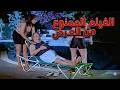 حصري الفيلم الذي طاردته الرقابة لسنوات فيلم لي عايدة رياض للكبار فقط كامل
