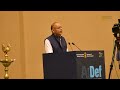 Defence Secretary Dr Ajay Kumar&#39;s Speech At The Inaugural Of Artificial Intelligence In Defence