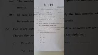 Std 10th Maths 1 paper solutions out #boardexam2026 #maharashtrassc #paper #maths