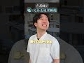 【脇汗】看護師が嫌〜な汗を流す瞬間#shorts