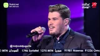 Arab Idol - أجراد يوغرطة - مجنون - الحلقات المباشرة