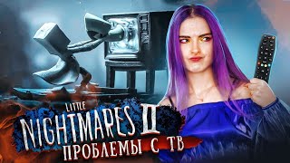 Little Nightmares 2 - БОЛЬНИЦА ► ПОЛНОЕ ПРОХОЖДЕНИЕ