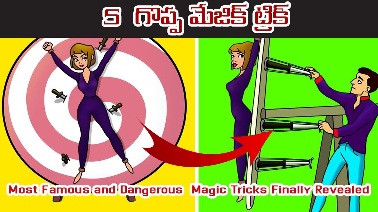 🔴Awesome Magic Tricks Finally Revealed YouTube