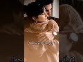 الحب قدر ياتى بغير سبب حالات واتساب حالات تصميمي  حب لايك  خواطر