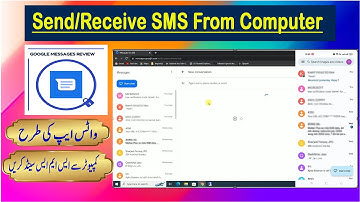 How to Use Google Messages on Your Computer | Send Receive Message from Web Using Google Messages
