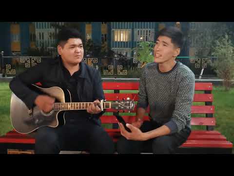 САГЫНДЫМ КЕЛЧИ Тимур Русланбеков