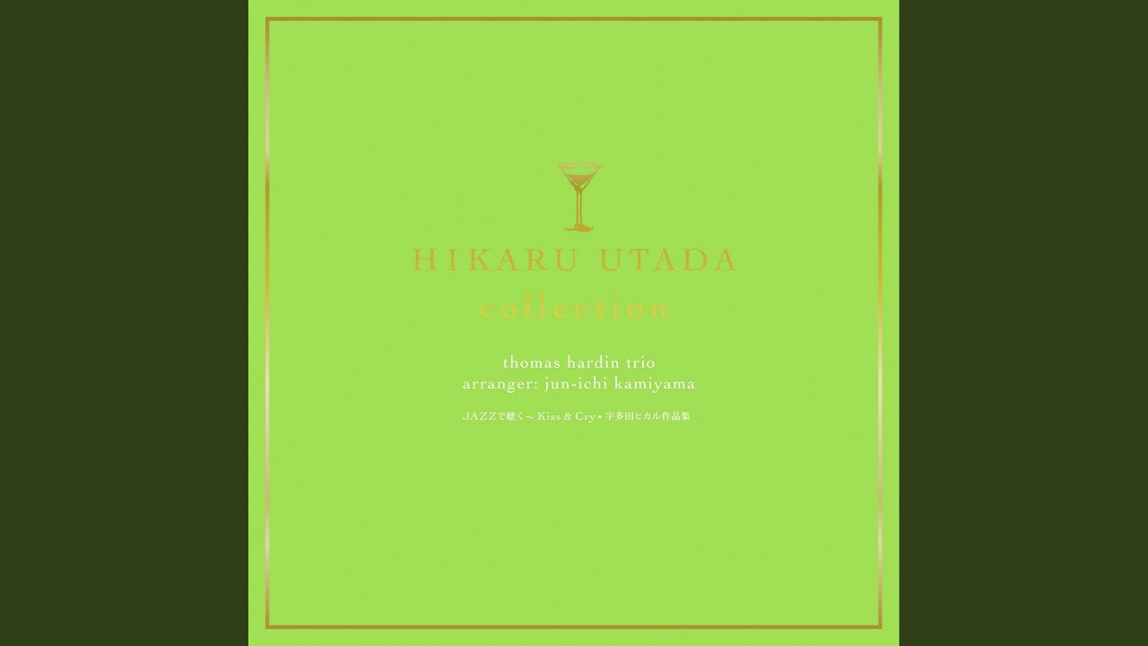 Sakura ドロップス（インスト） - YouTube