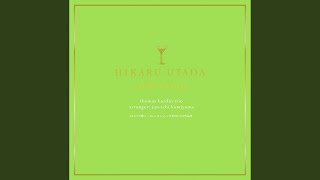 Sakura ドロップス（インスト） - YouTube