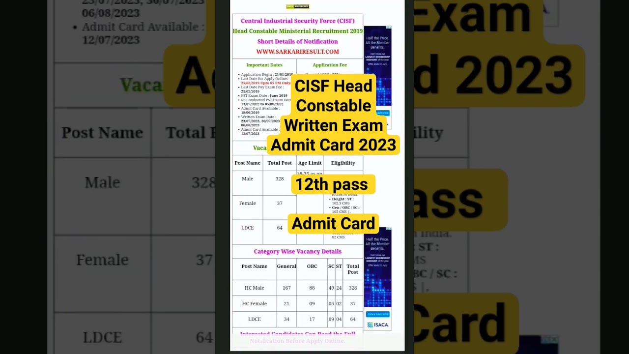 Head Constable Ministerial Recruitment 2019 || 