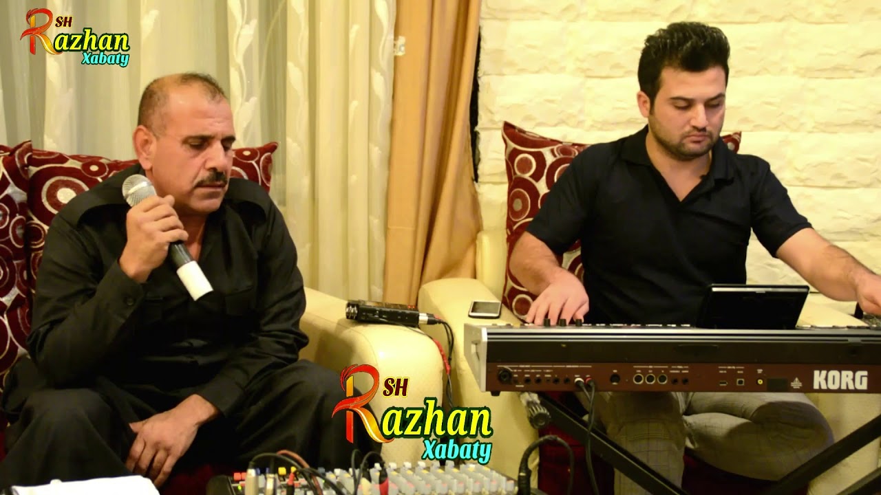 Hech Xoshim Nadi - Hama Mina Qasab 2017 Music Zhwan Adnan  هیچ خۆشیم نەدیوە لە ڕوی زەمامە