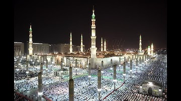 ختم القران الكريم  من المسجد النبوي الشريف1420هـ