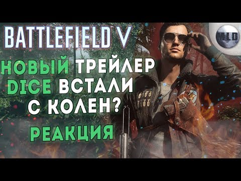 Video: DICE Mendedahkan Lebih Banyak Kempen Pemain Tunggal Battlefield 5 Dalam Treler Baru