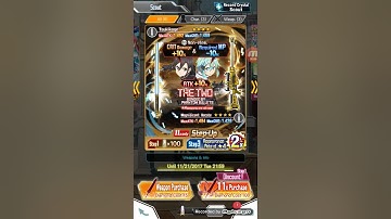 GGO Weapon Scout (SAO: Memory Defrag)