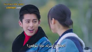 Meteor garden المسلسل الصيني حديقة النيزك