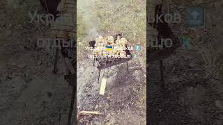 #украина #харьков #шашлычки #речка #отдыхаемхорошо #2026