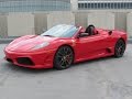 2009 Ferrari F430 Scuderia 16M Spider Start Up, Exhaust, and In Depth Review