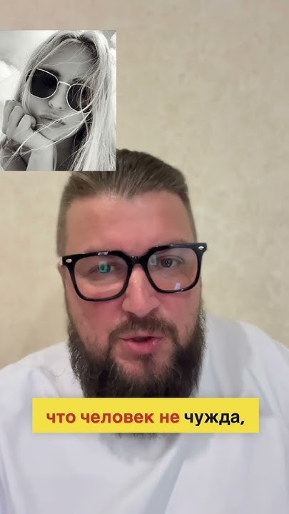 Что может означать черно - белая аватарка? - YouTube
