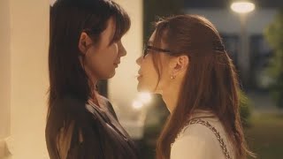 Gen y Aoey | Mate The Series.