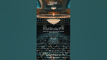 أكتب شيء تؤجر عليه🤍🖤#سورة_الإسراء #fyp #foryou  #quran_alkarim #muslimah#muslim #islam #capcut