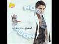top 15 music arab 2007 part 1