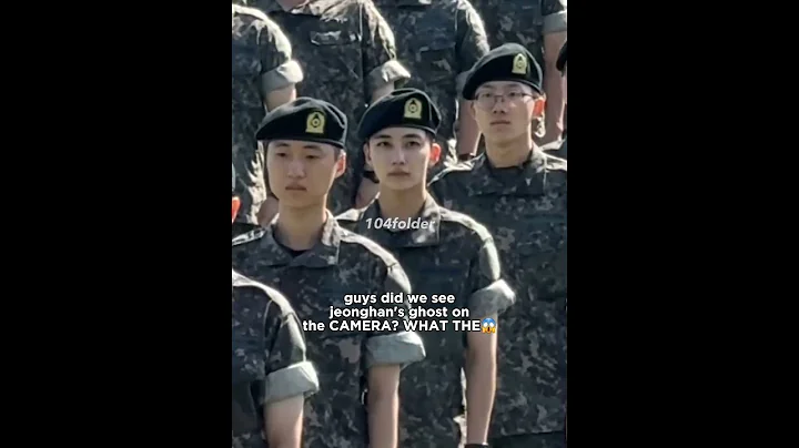 If JEONGHAN isn't in the military, then who's THAT!?😱 #seventeen #jeonghan