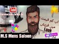 MS Mens Saloon Great Hair Dresser With Good Experience