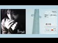 蔡健雅 Tanya Chua 呼吸 Huxi 1999 蔡健雅 Tanya Chua 呼吸 Huxi 1999