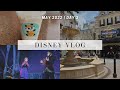 Walt Disney World Vlog | Day 3 | May 2022 | Epcot World Showcase