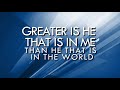 The Spirit of the Lord-Steve Kuban Lyrics Video