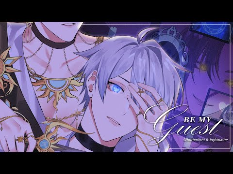 Be My Guest／JayVounter x Schattenlicht (cover) | Azari