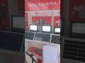 itel Solar street lights and Electricals #SolarExpo2025