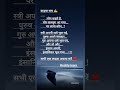 reality learn #cg tn-3status #