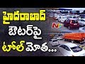 Tollgate Charges Increased in Telangana