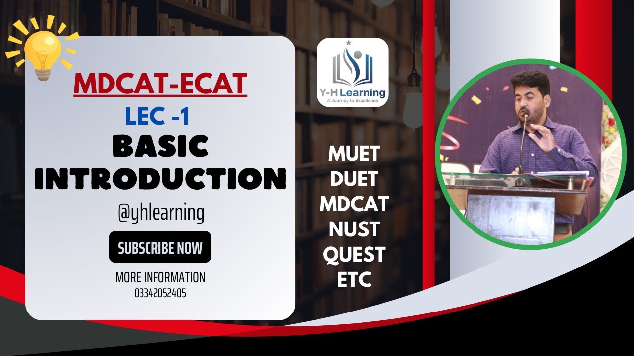 ECAT  | MDCAT | MUET Lec 1 | entry test preparation | MUET entry test prepration