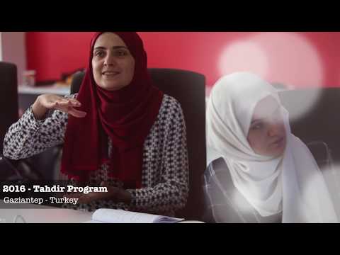 Lamis Kadah DAI Final Presentation September 2018 