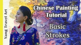 Chinese Brush Painting Basic Strokes Part 1 | YTA