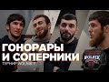 Вольная борьба переходит на другой уровень / Интервью 12+