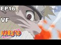 Naruto vf  ep16  le sceau bris