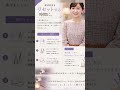 整える生き方5