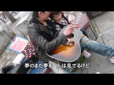 【ボカロ合唱】混声三部合唱　心の瞳(横山編)【猫村いろは】【KAITO】