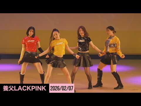 タジマダンスフェス2026