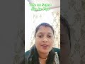 #chhute Na sapne #Piya #bollywoodsongs#soulfulmusic#love #song #lovesong ❤️🤝