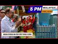 Malaysia Tamil News 5pm News 23.05.2026 Malaysia Introduces New Future Skills Training In Schools